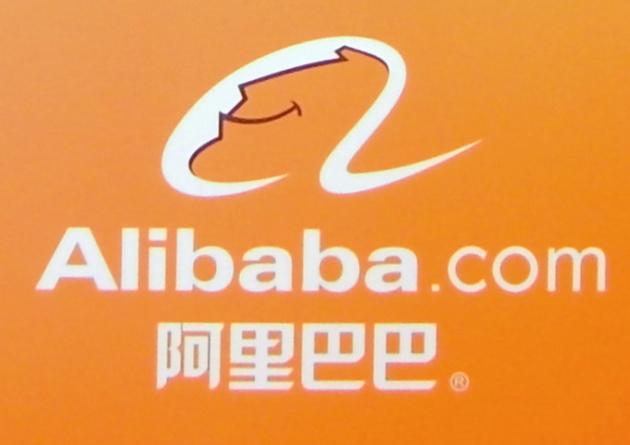 Alibaba Group Holding Ltd разкри по широка мрежа от китайски правителствени