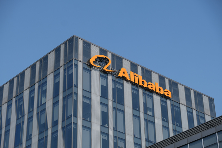 Alibaba Group Holding Ltd намали цените за набор от услуги