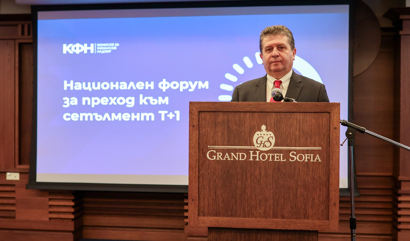 Националният форум за преход към сетълмент T 1 постави ясен