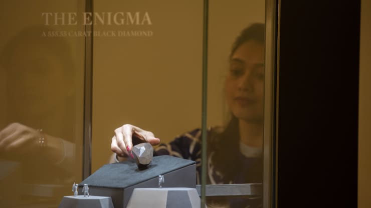 Черен диамант на милиард години за който се смята че